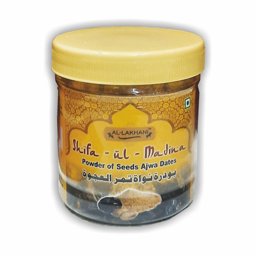 al-lakhani-Powder-of-seeds-ajwa-dates